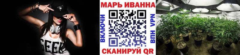 Амфетамин Одинцово