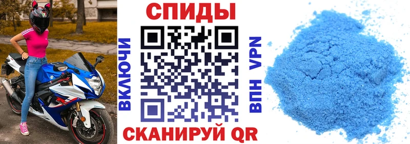 АМФ VHQ  Купить где  Одинцово 