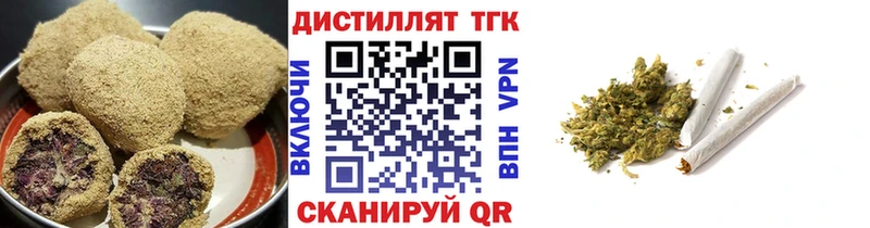 Canna-Cookies марихуана  Купить где  Одинцово 