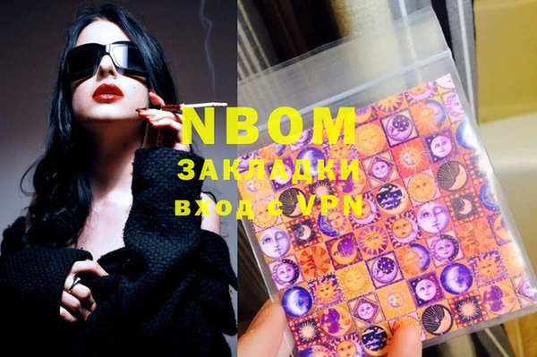 герыч Кулебаки