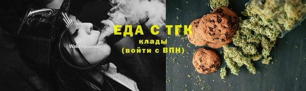 мдпв Куйбышев