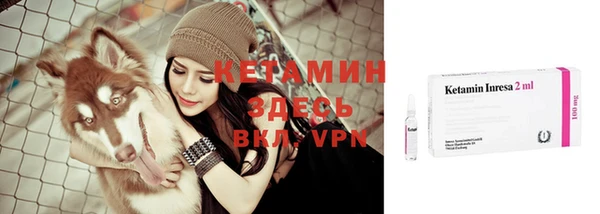 мдпв Куйбышев