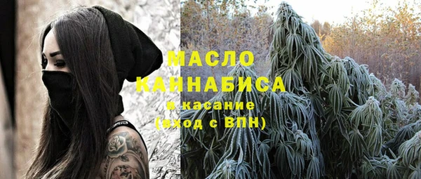 герыч Кулебаки