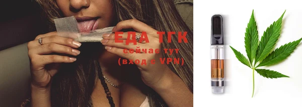 мдпв Куйбышев