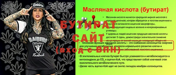 мдпв Куйбышев