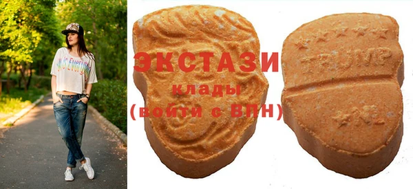 мдпв Куйбышев