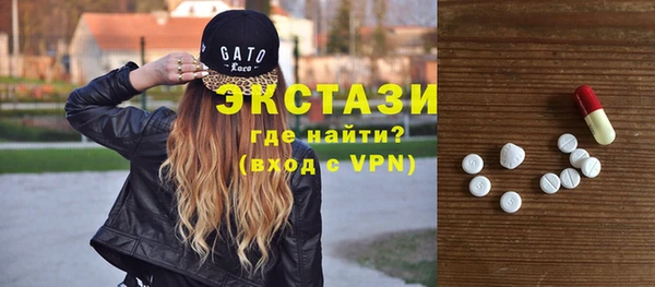 герыч Кулебаки